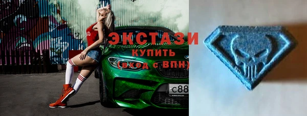 соль ск Алексеевка