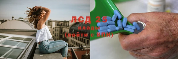 соль ск Алексеевка