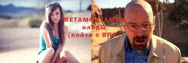 дживик Костерёво