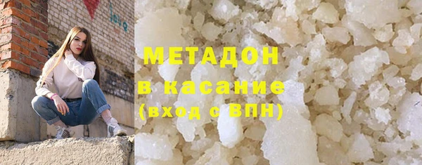 мет Алексин